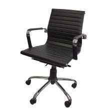 صندلی اداری پاکرو مدل 801