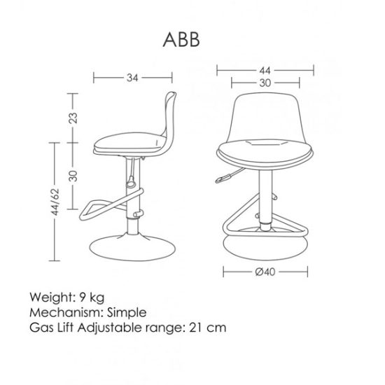 خرید صندلی بار مدل ABB آرتمن