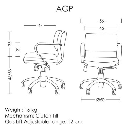 خرید صندلی کودک مدل AGP-K65 آرتمن