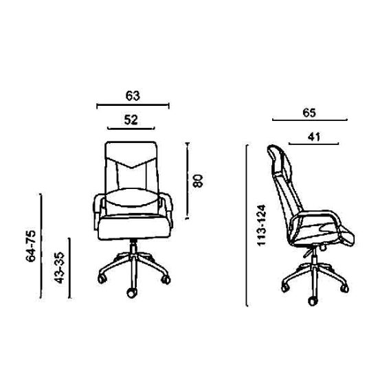 خرید صندلی مدیریتی داتیس مدل MB760