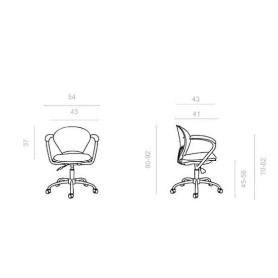 خرید صندلی کارمندی داتیس مدل ER425